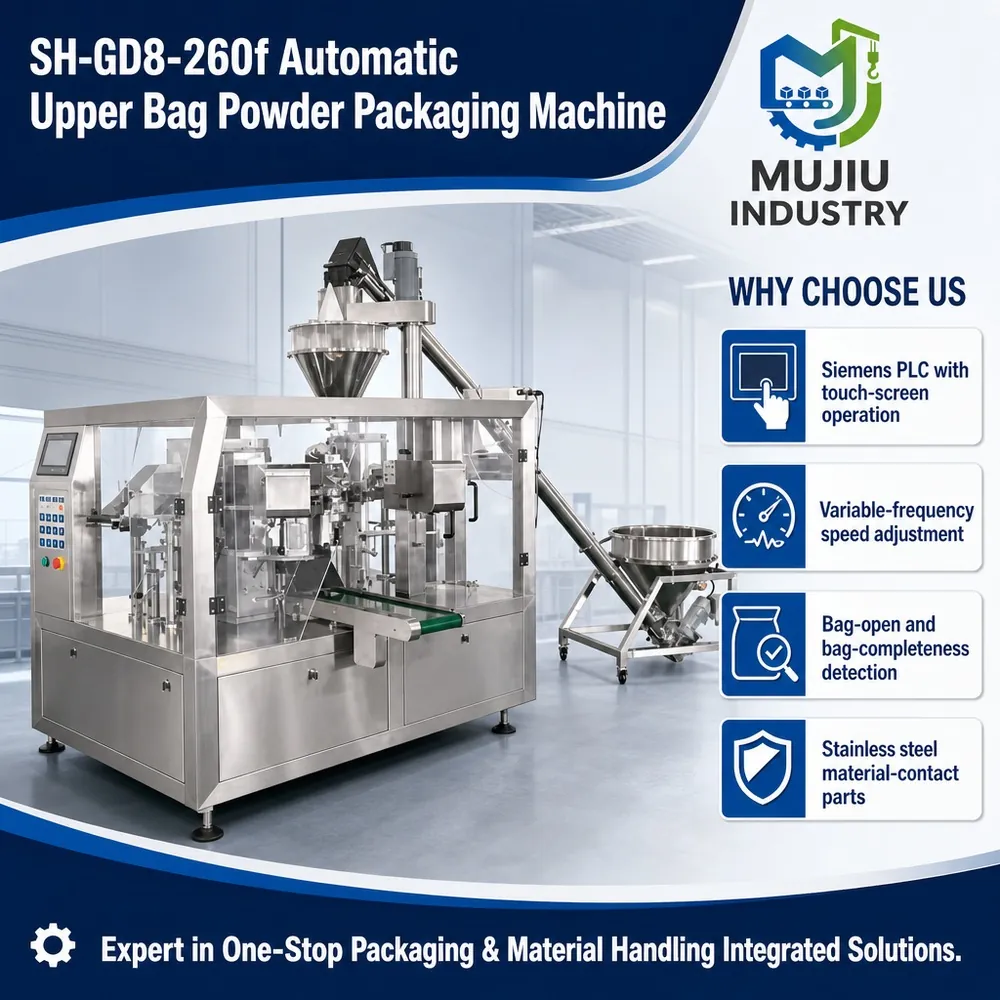 SH-GD8-260F product view 3