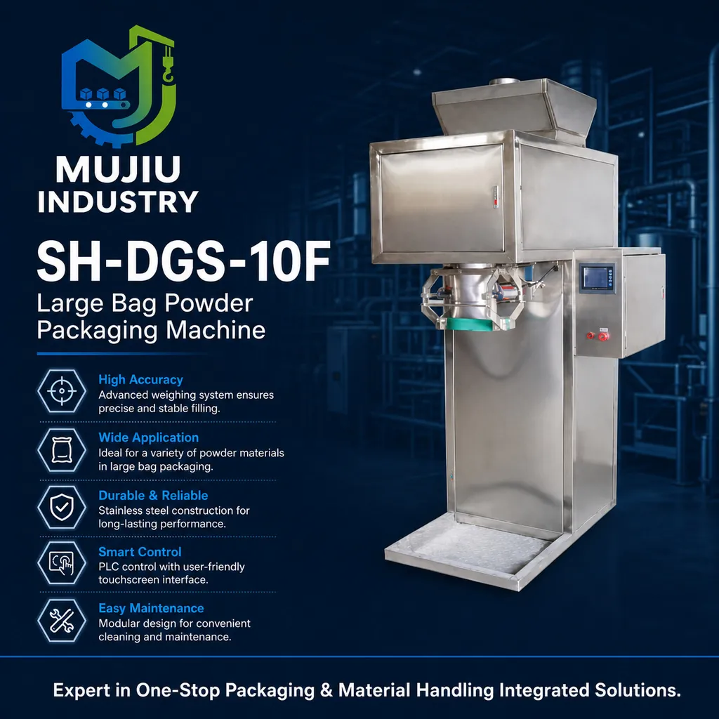 SH-DGS-10F product view 3