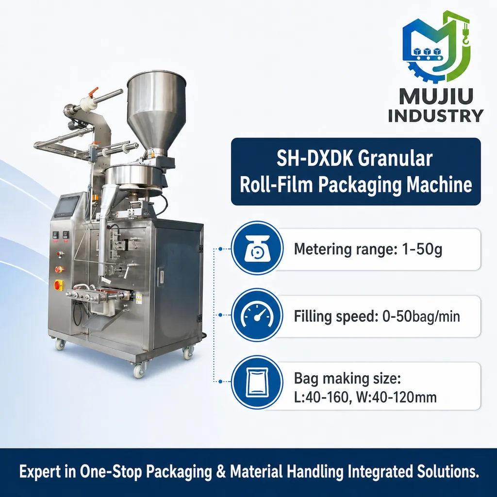 SH-DXDK product view 4