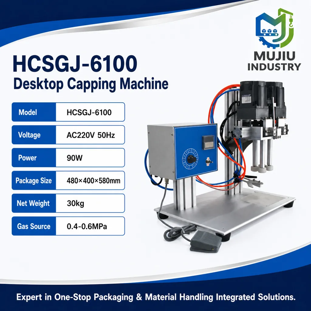 HCSGJ-6100 product view 4
