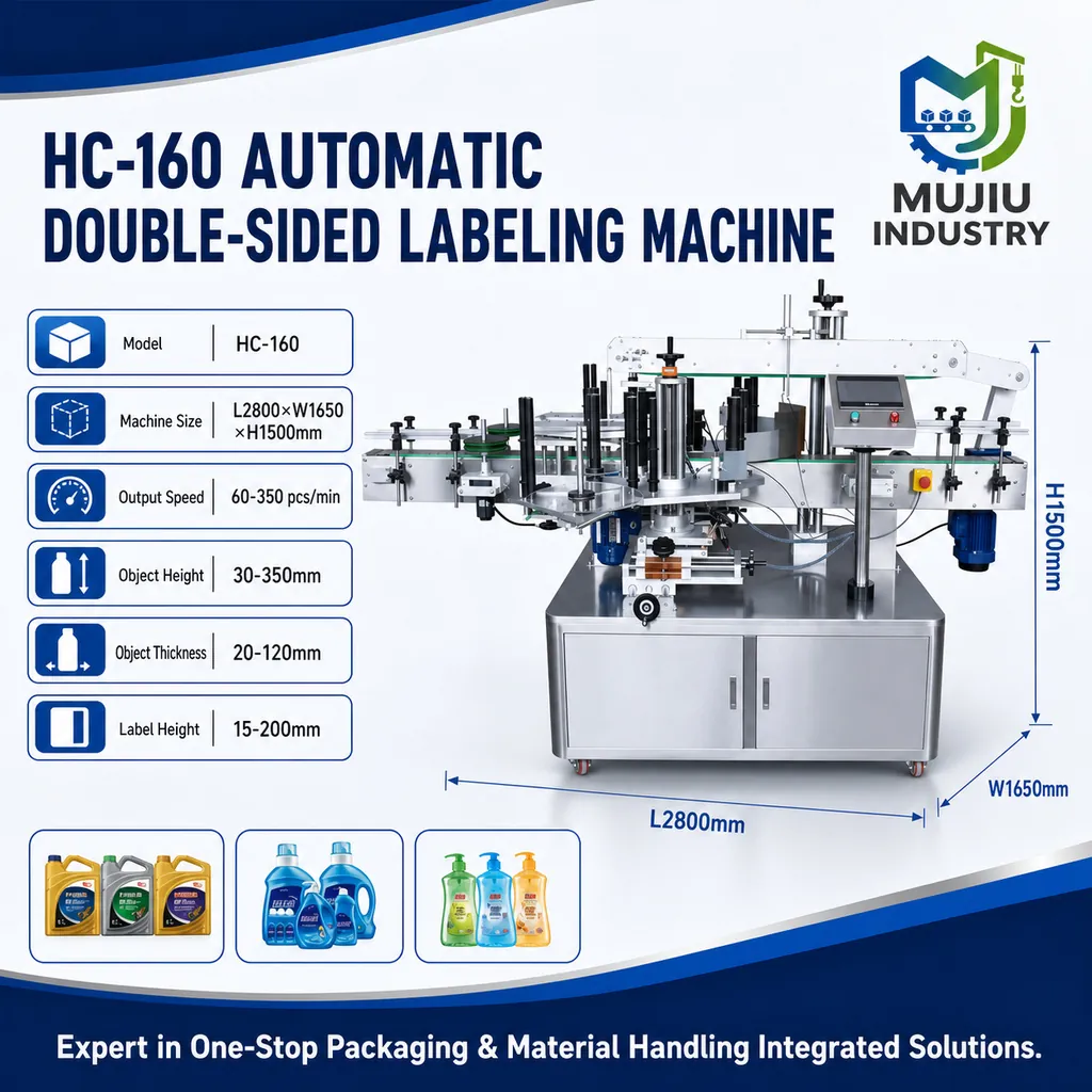 HC-160 product view 4