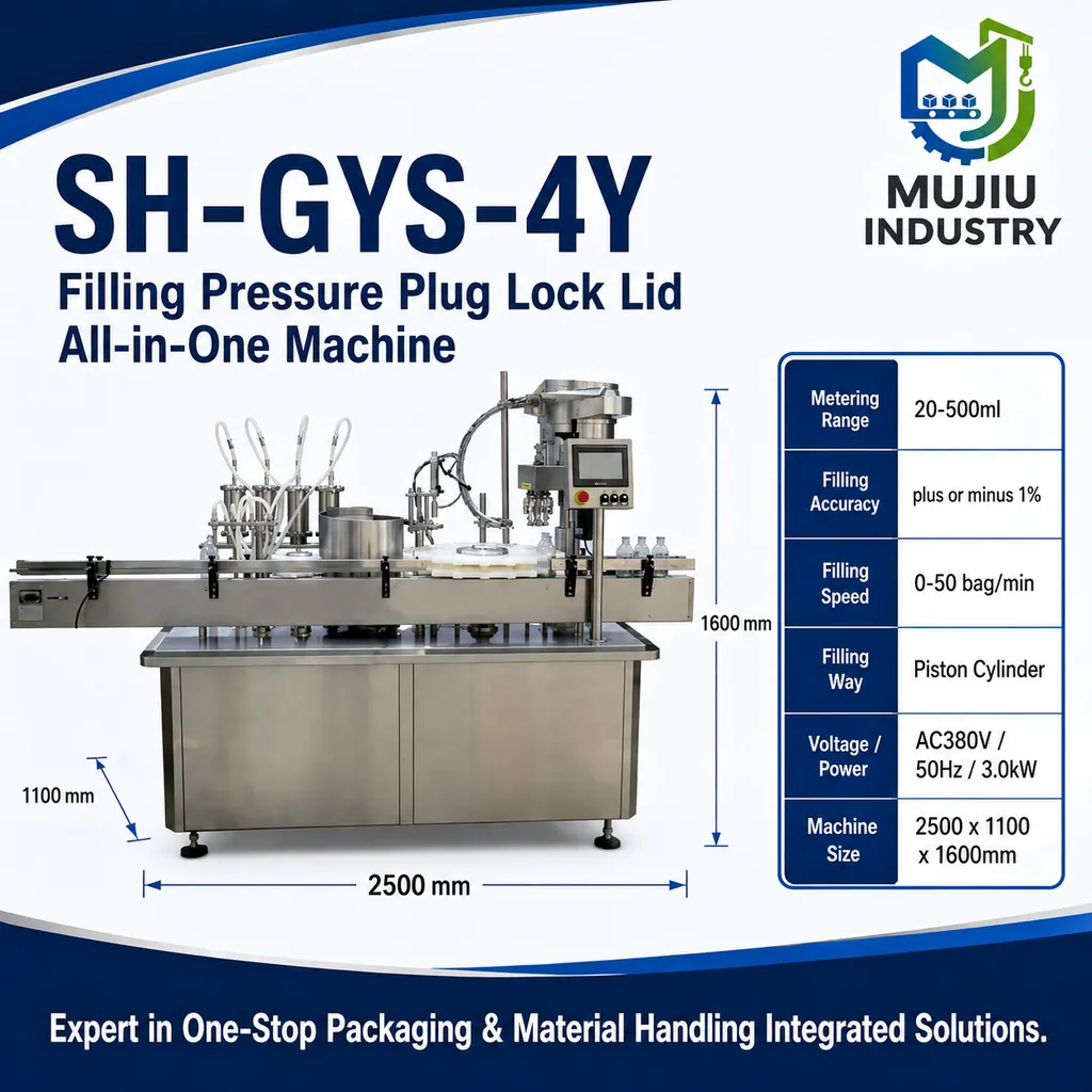 SH-GYS-4Y product view 4
