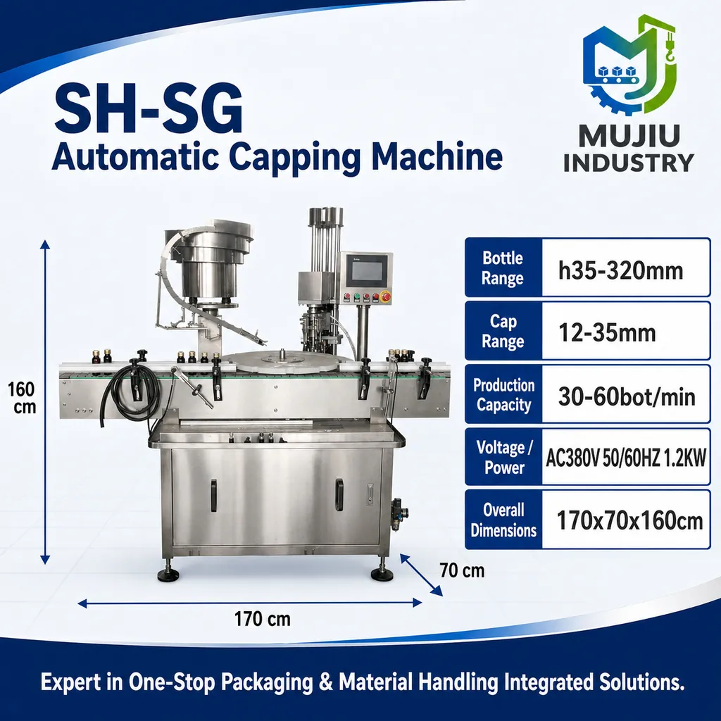 SH-SG product view 4