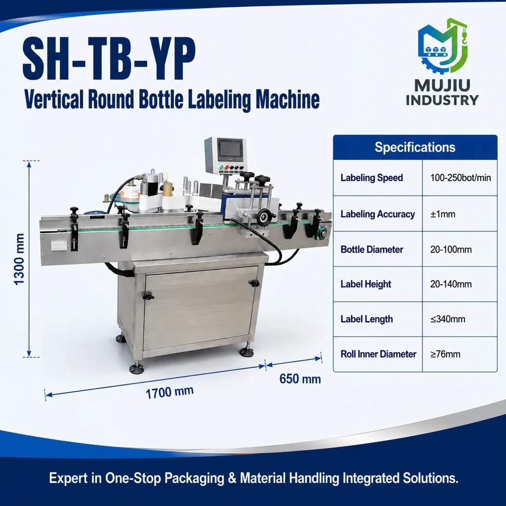 SH-TB-YP product view 4