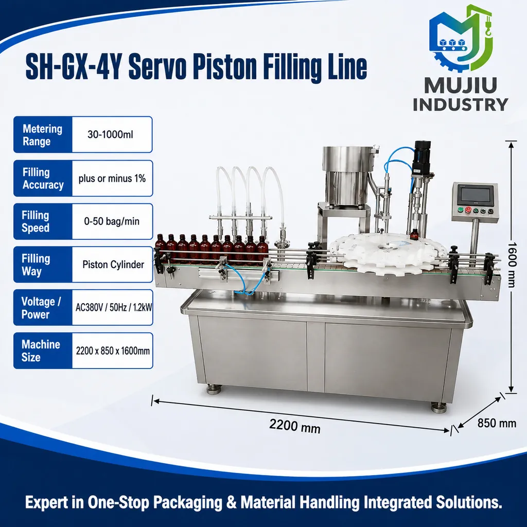 SH-GX-4Y product view 4