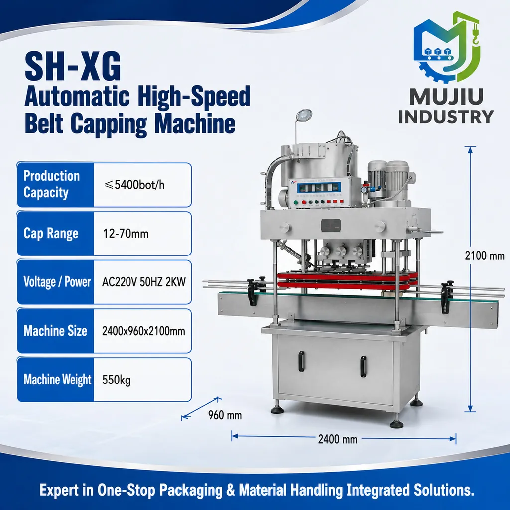 SH-XG product view 4