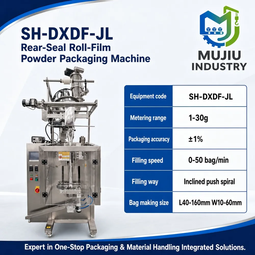 SH-DXDF-JL product view 4