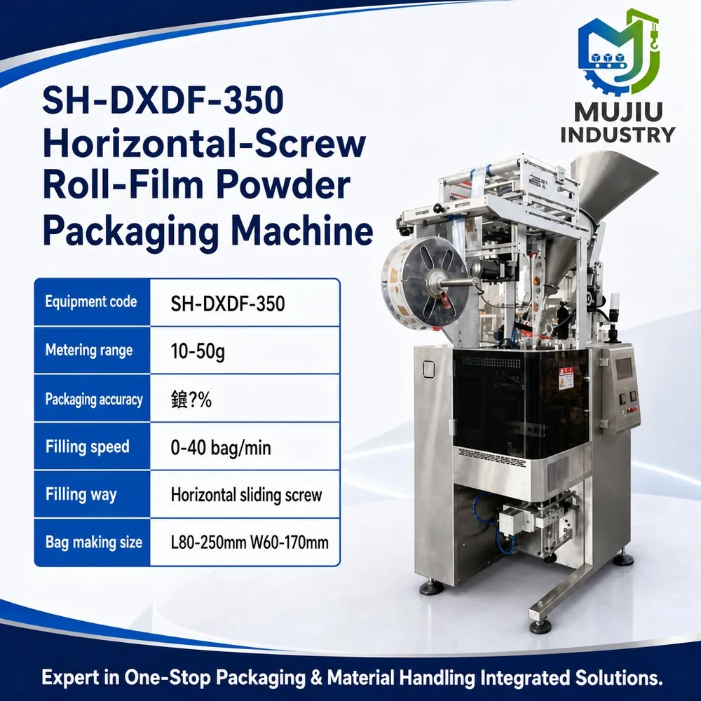 SH-DXDF-350 product view 4