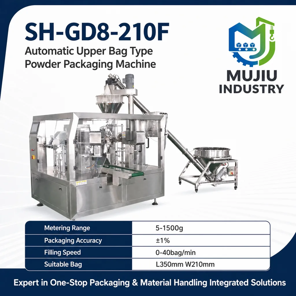 SH-GD8-210F product view 4