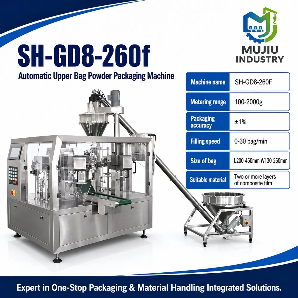 SH-GD8-260F product view 4