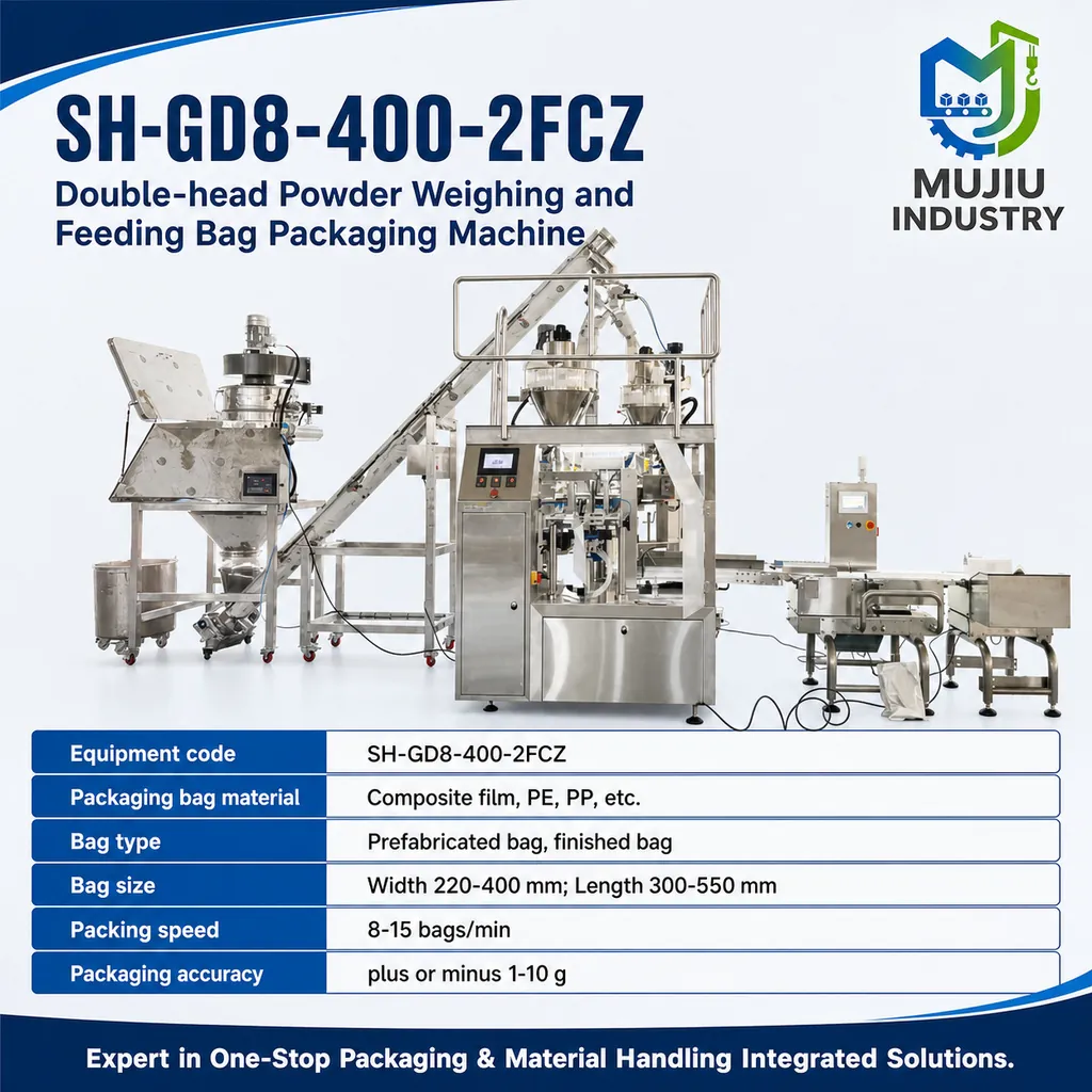SH-GD8-400-2FCZ product view 4