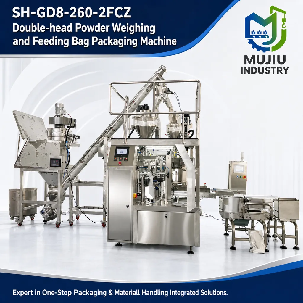 SH-GD8-260-2FCZ product view 5