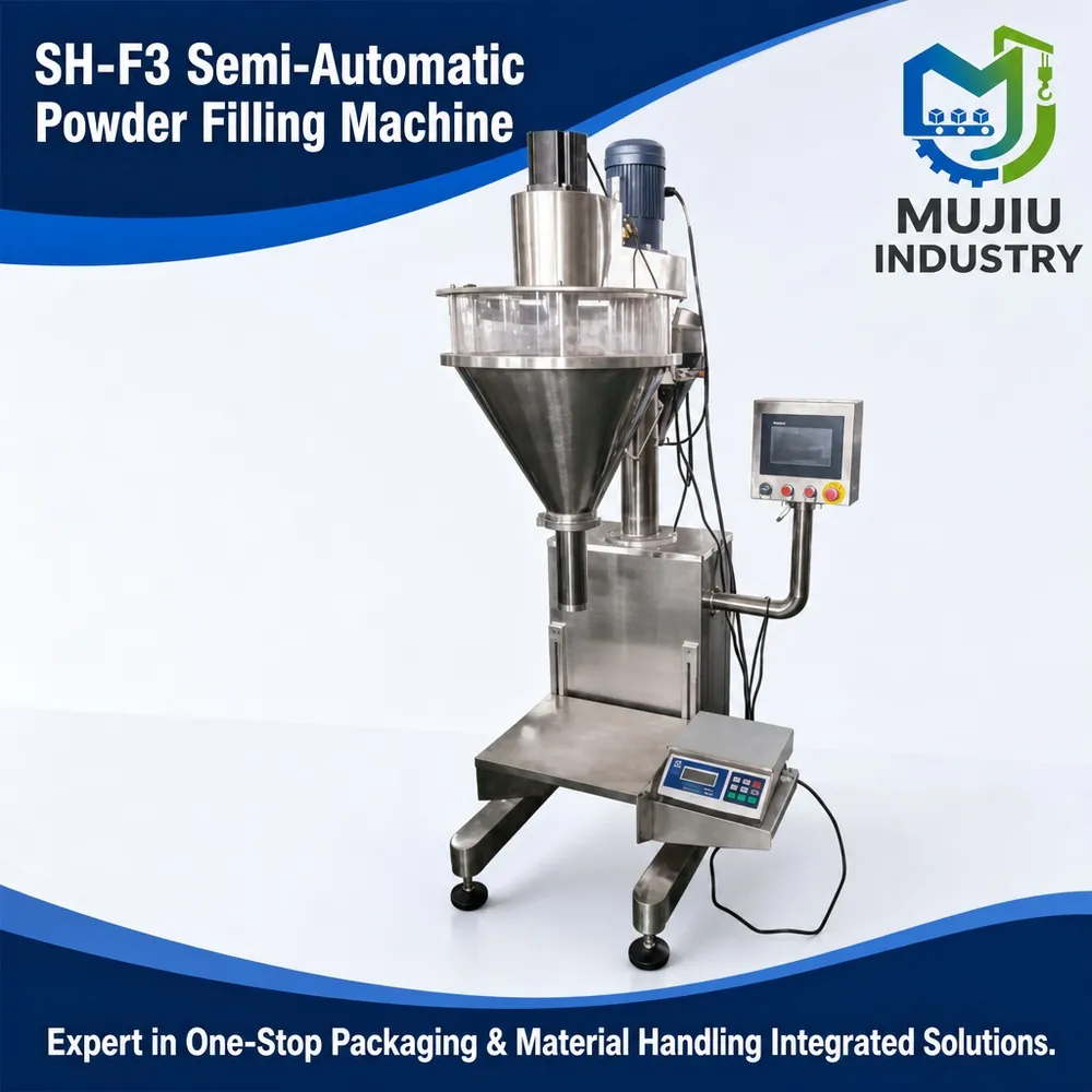 SH-F3 product view 5