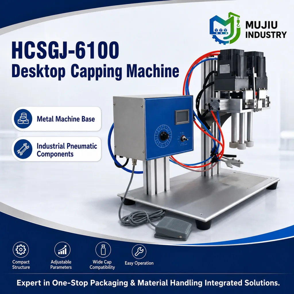 HCSGJ-6100 product view 5