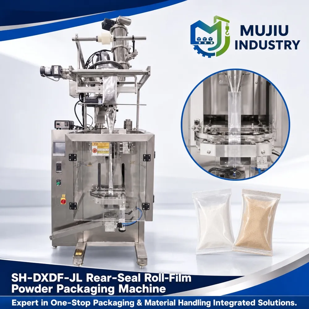 SH-DXDF-JL product view 5