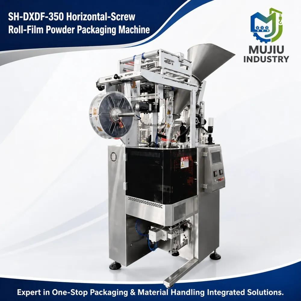 SH-DXDF-350 product view 5