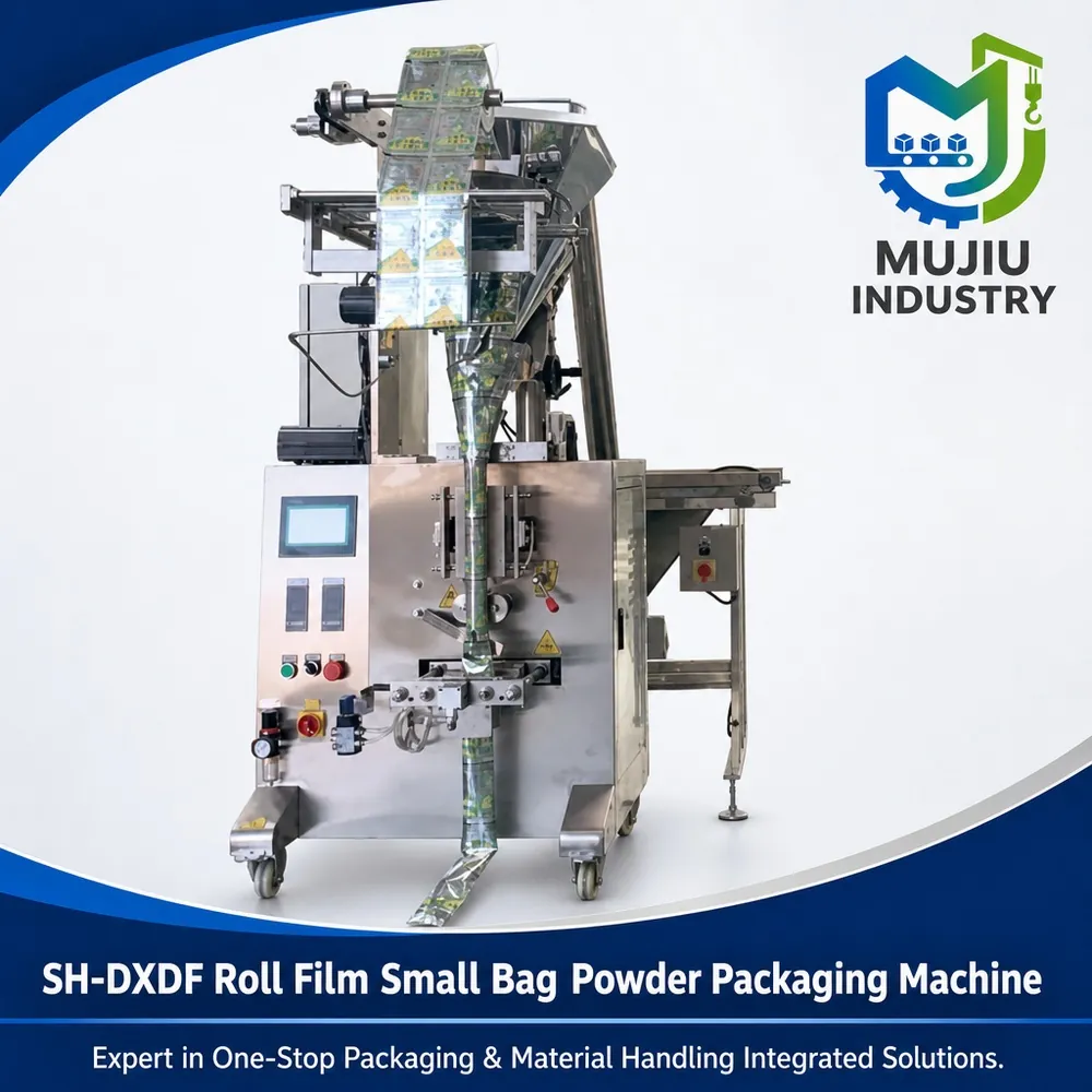 SH-DXDF product view 5