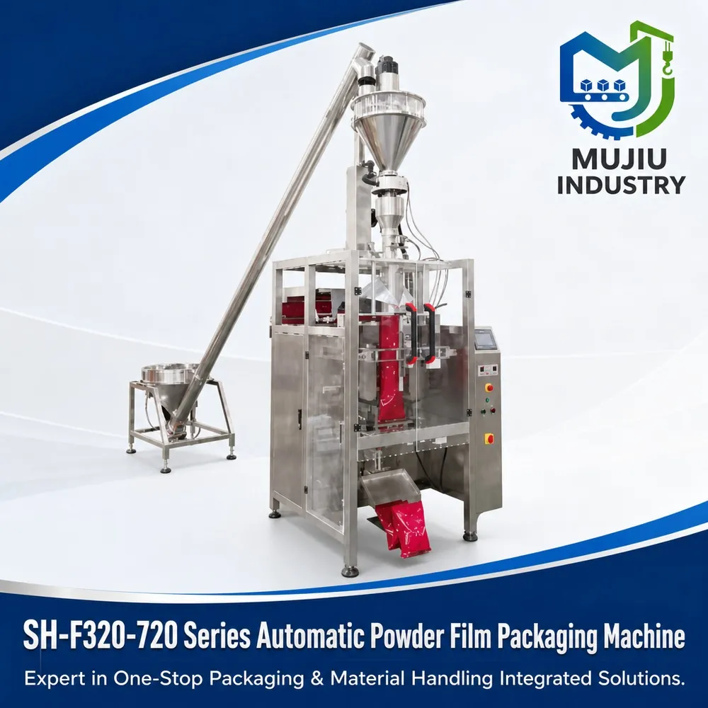 SH-F320-720 Series product view 5