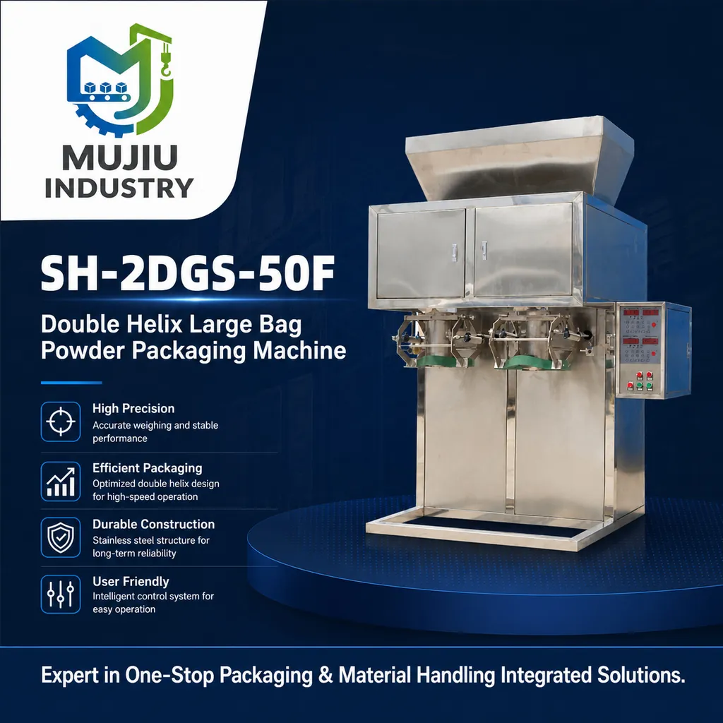SH-2DGS-50F product view 5