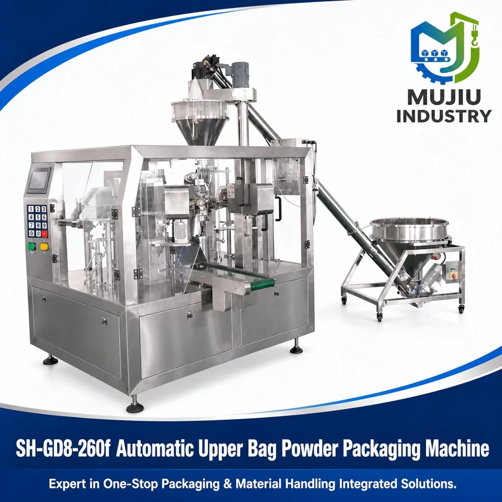 SH-GD8-260F product view 5