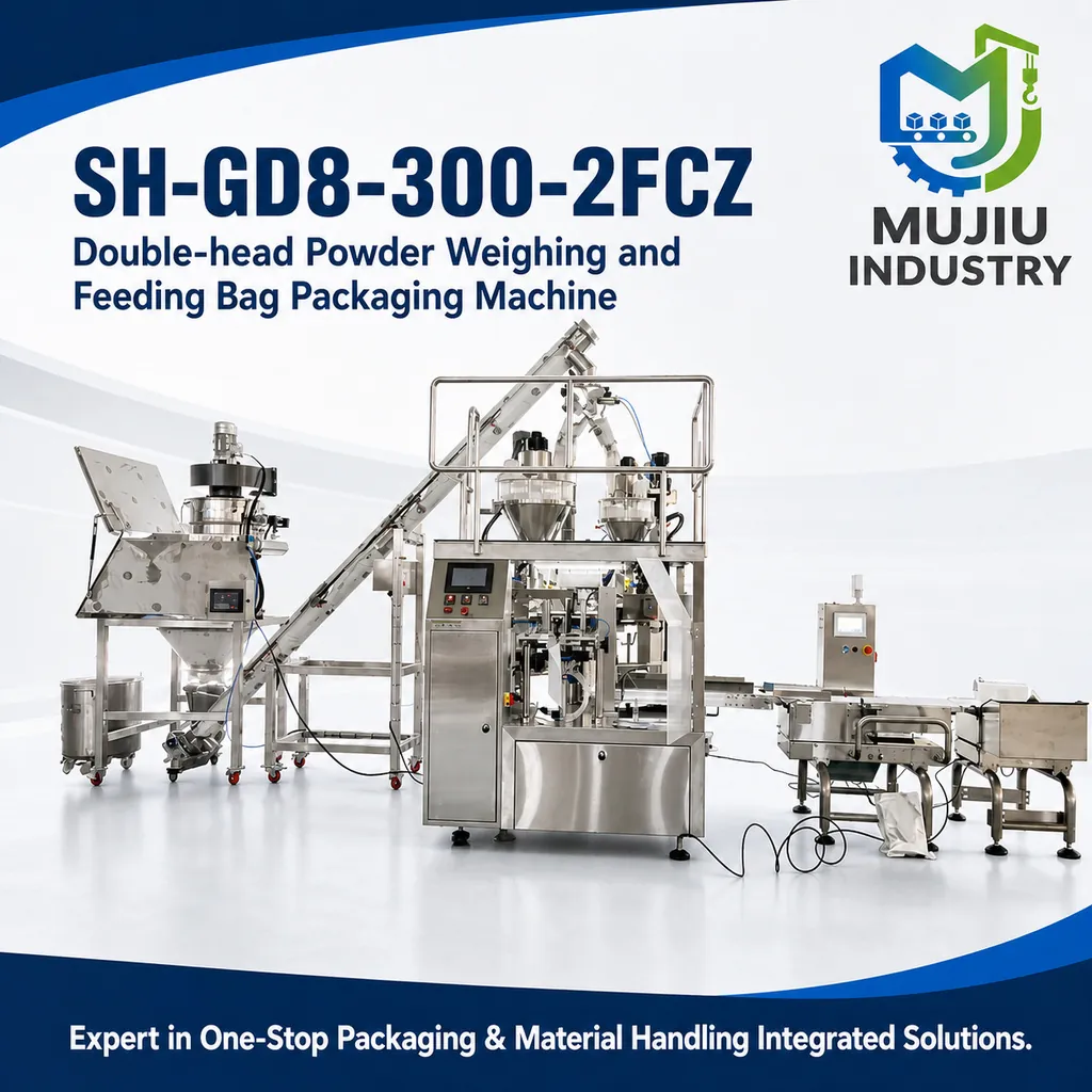 SH-GD8-300-2FCZ product view 5
