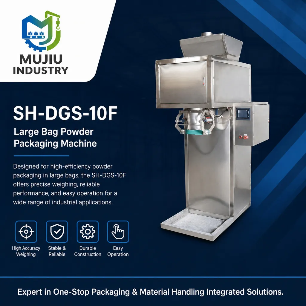 SH-DGS-10F product view 5