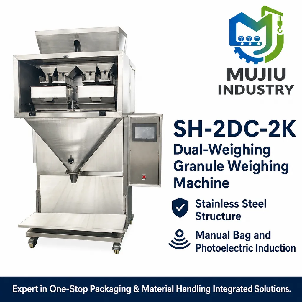 SH-2DC-2K product view 5