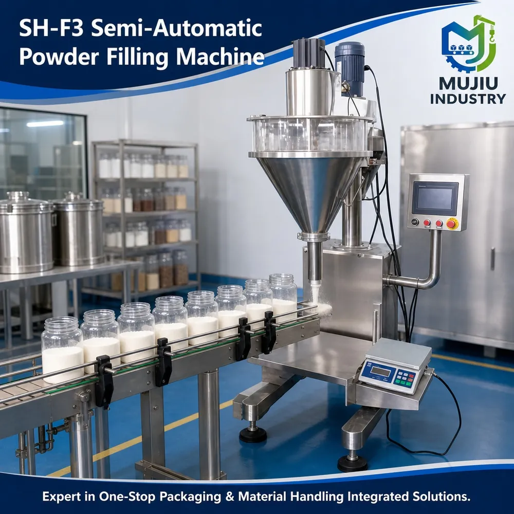 SH-F3 product view 6