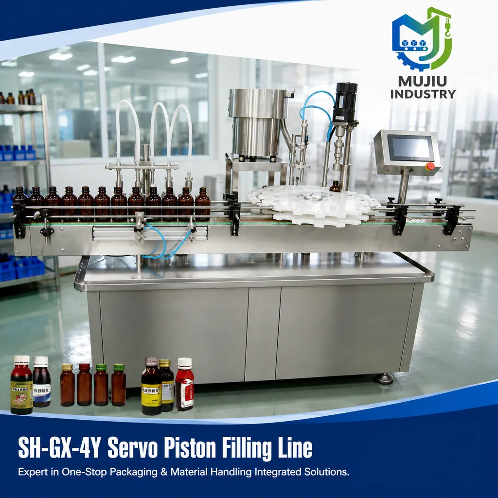 SH-GX-4Y product view 6