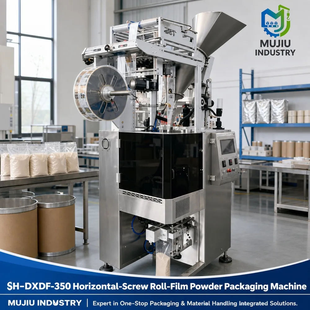 SH-DXDF-350 product view 6