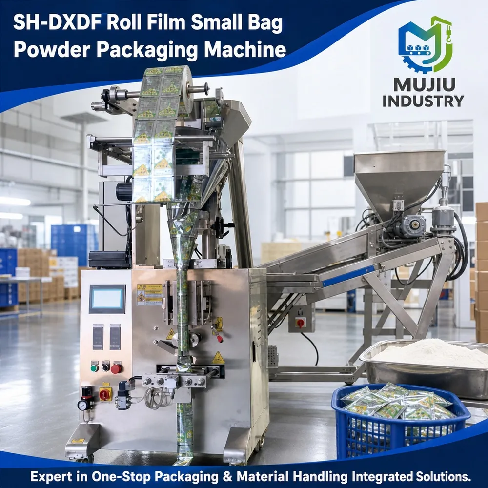 SH-DXDF product view 6