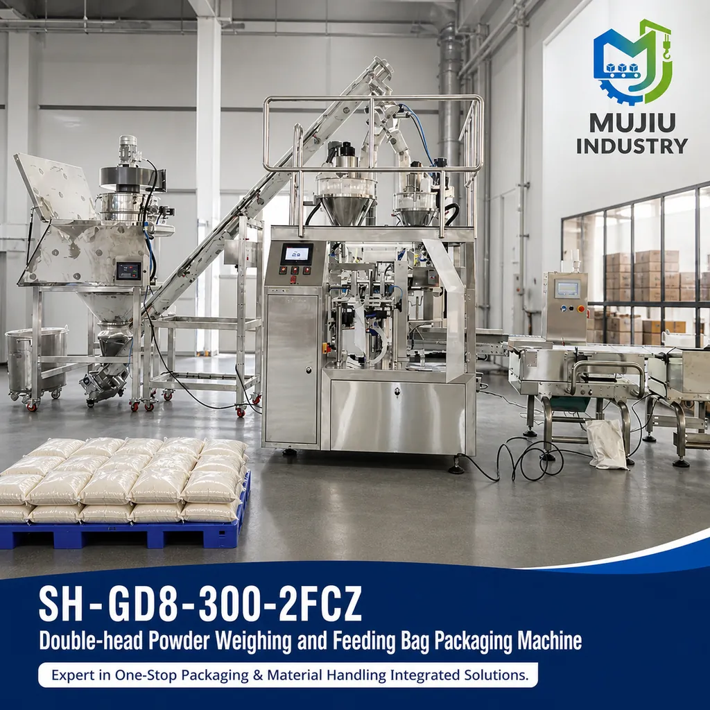 SH-GD8-300-2FCZ product view 6