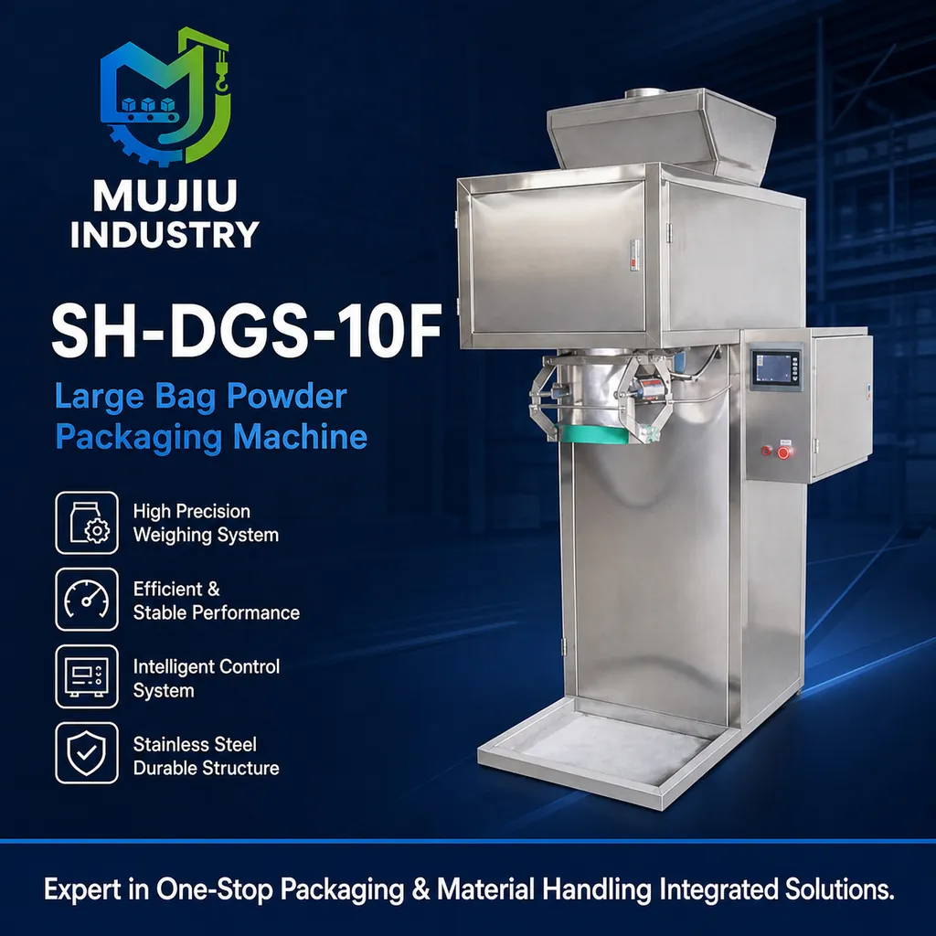 SH-DGS-10F product view 6