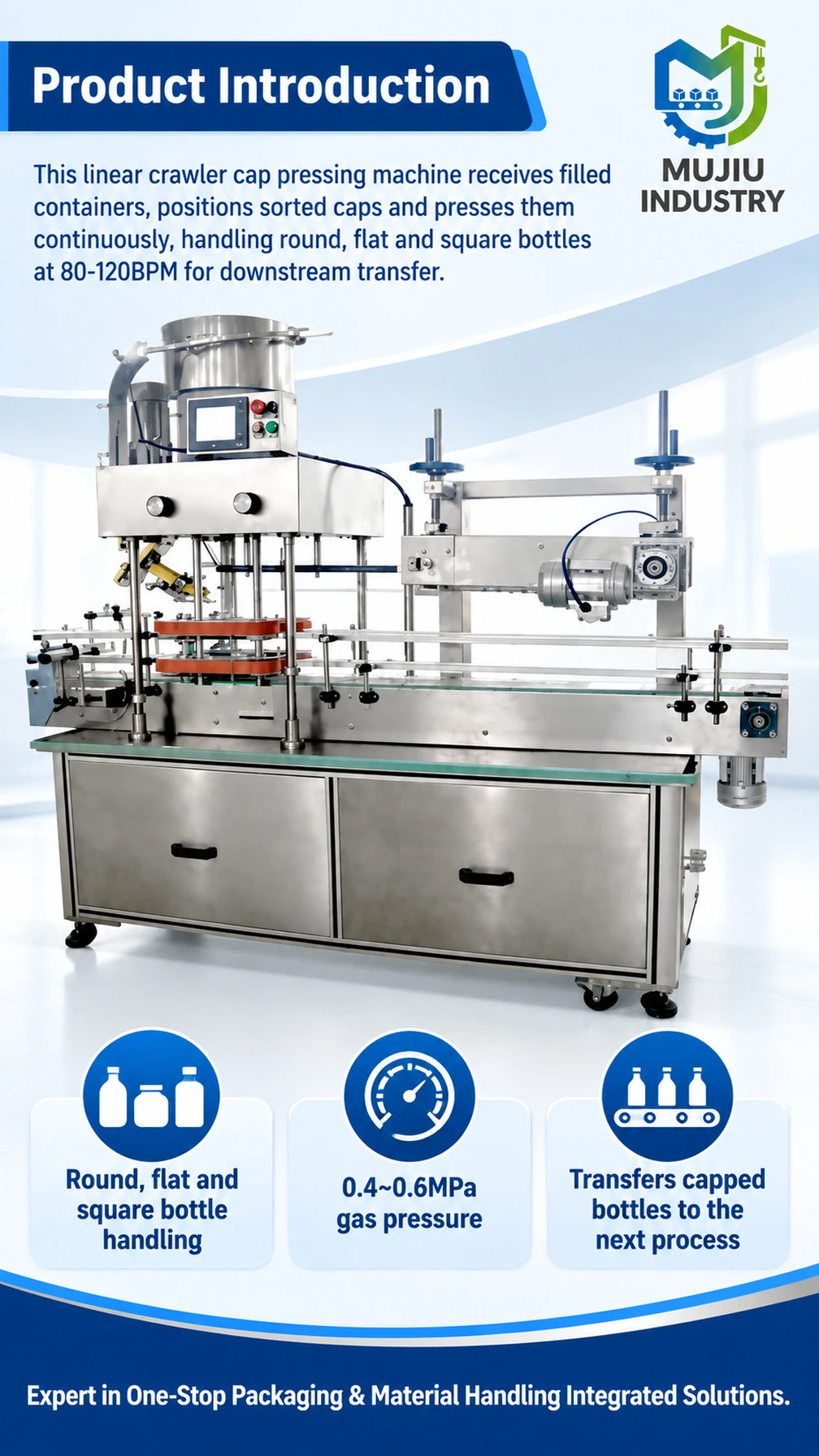 KS-007 Linear Crawler Cap Pressing Machine - Detail image 1