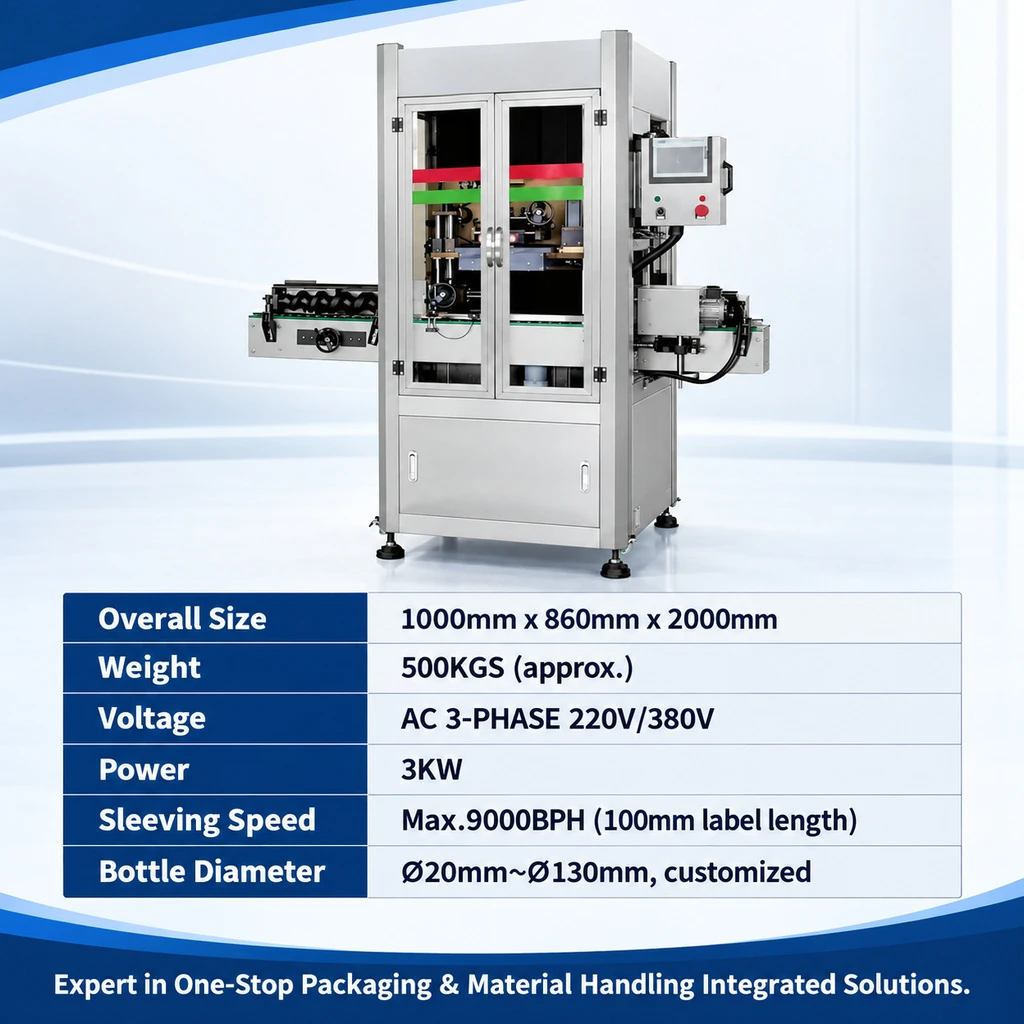 XHL-150 Automatic Shrink Sleeve Labeling Machine - Main image 5