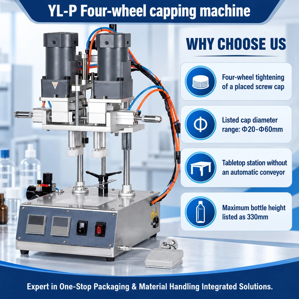 YL-P Tabletop Four-Wheel Bottle Capping Machine - Main image 4