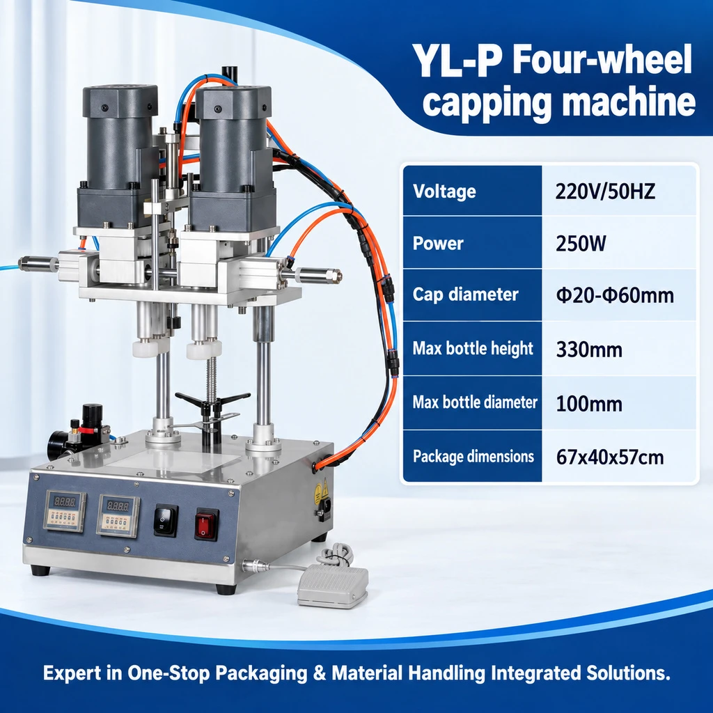 YL-P Tabletop Four-Wheel Bottle Capping Machine - Main image 5