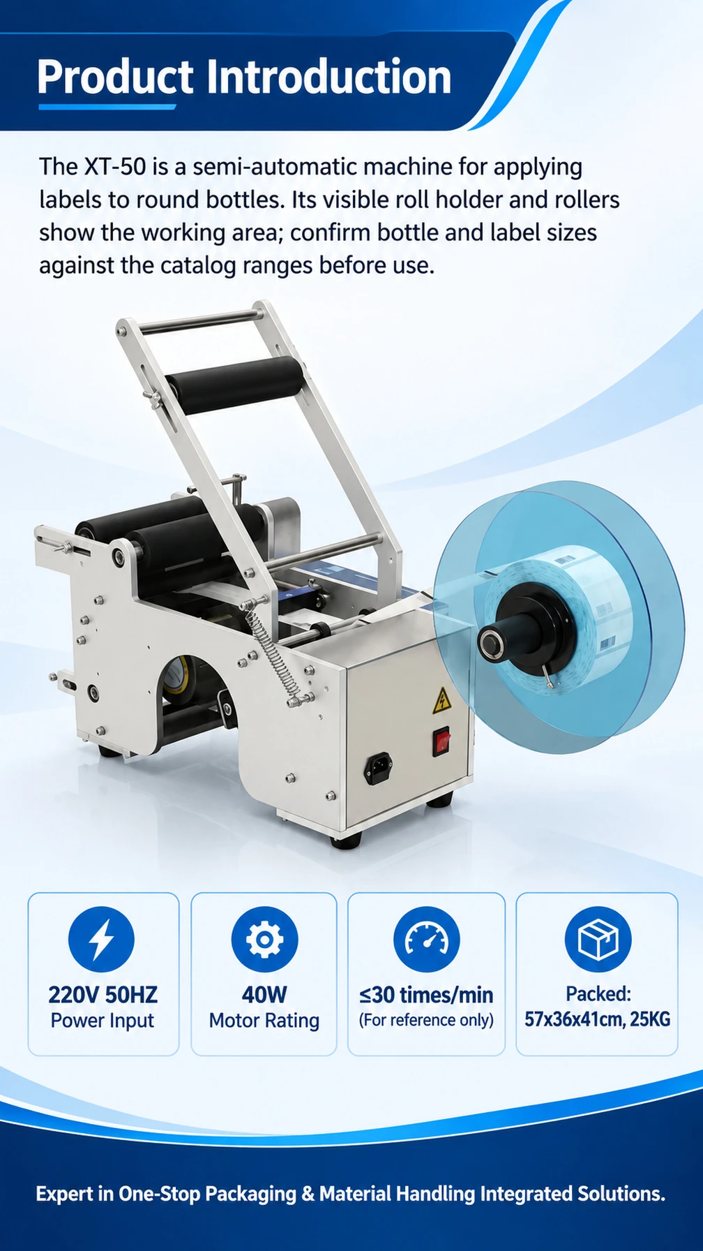XT-50 Semi-Automatic Round Bottle Labeling Machine - Detail image 1