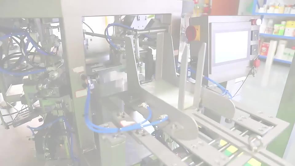 Vertical granule pouch packaging — V028