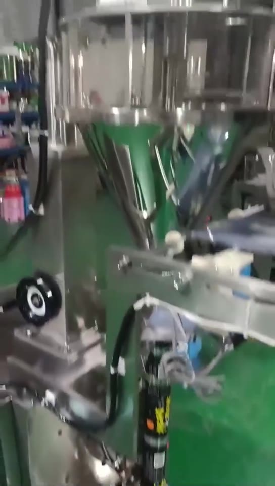 Small-sachet forming and sealing — V029