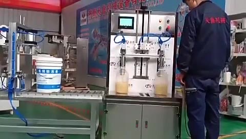 Small-bottle filling line — V032