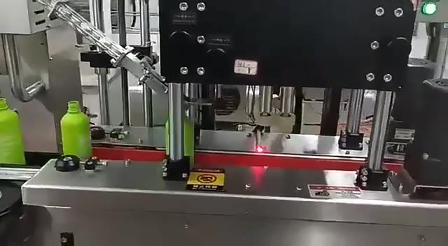 Multi-nozzle bottle filling — V036