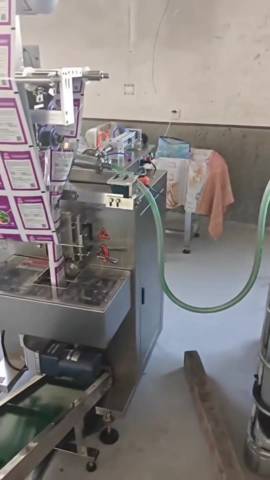 Small-sachet forming and sealing — V051
