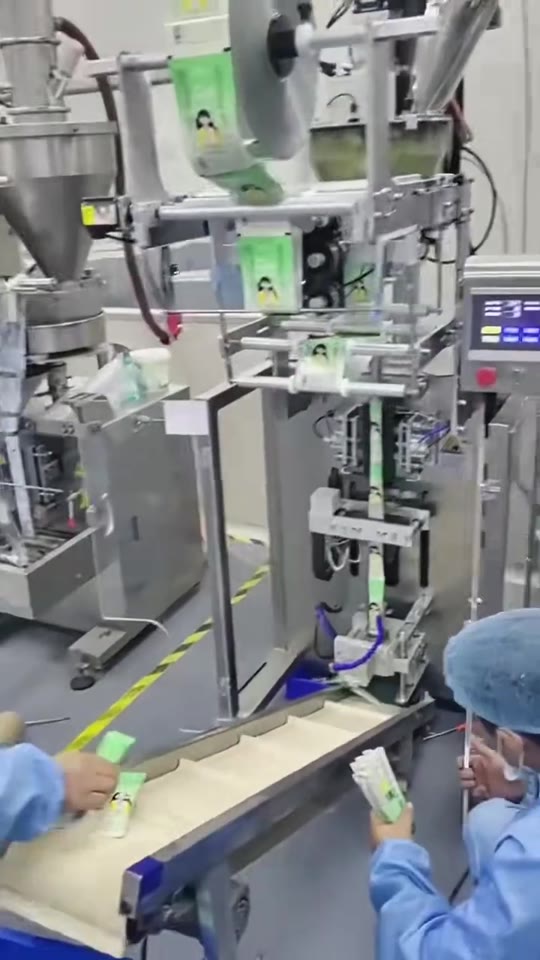 Small-sachet forming and sealing — V062