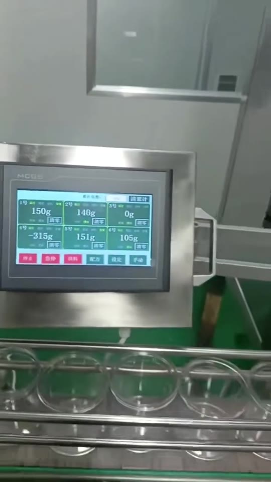 Weighing and bag filling — V064
