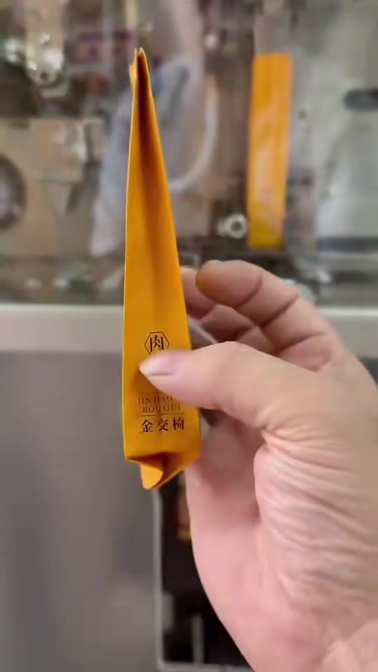 Small-sachet forming and sealing — V066