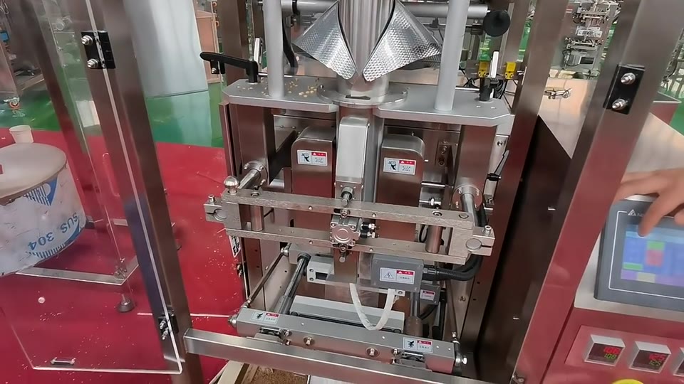 Vertical granule pouch packaging — V070